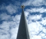 Reduction of Wind Induced Vibrtions in High Mast Light Poles